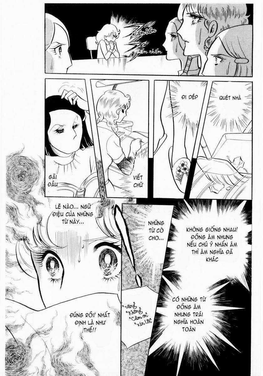 Glass Mask - Chapter 6 - Trang 24