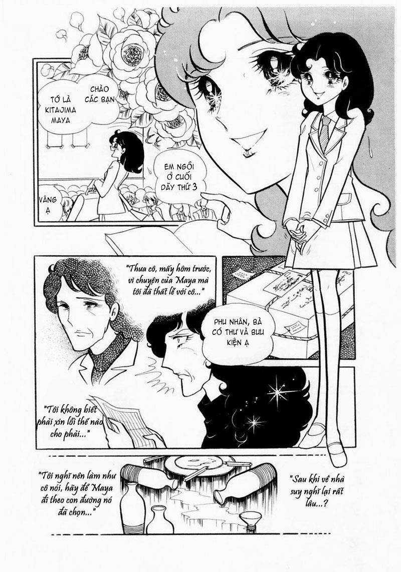 Glass Mask - Chapter 6 - Trang 5
