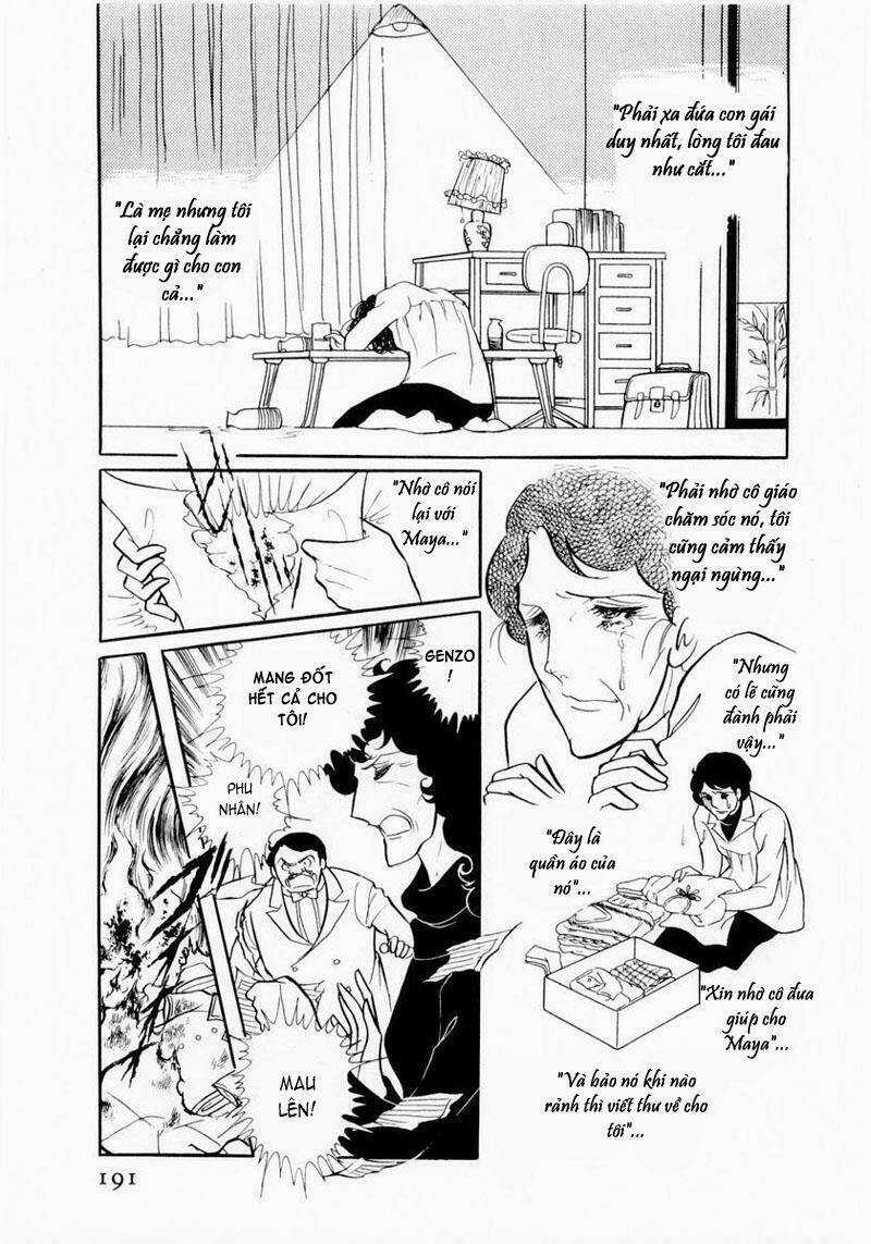 Glass Mask - Chapter 6 - Trang 6