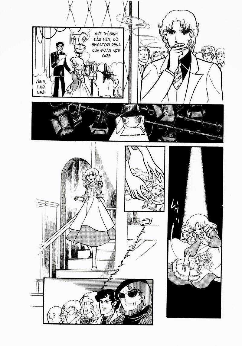 Glass Mask - Chapter 60 - Trang 2