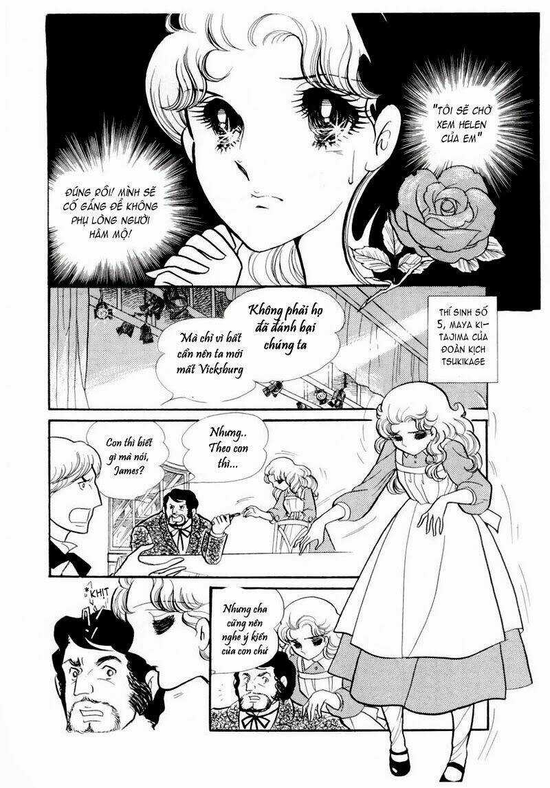 Glass Mask - Chapter 60 - Trang 17