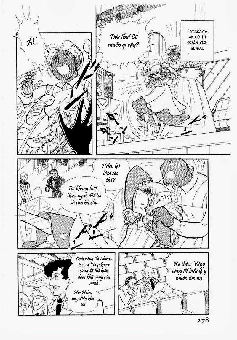 Glass Mask - Chapter 60 - Trang 3