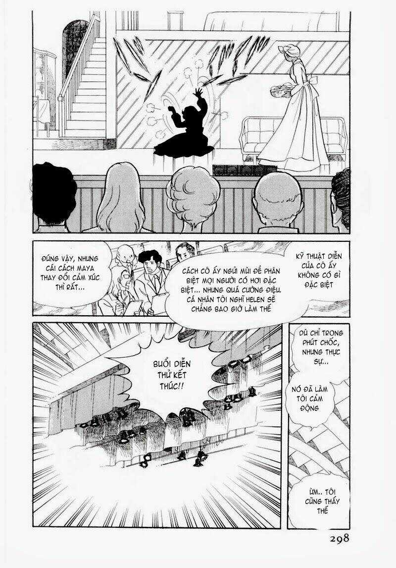 Glass Mask - Chapter 60 - Trang 23