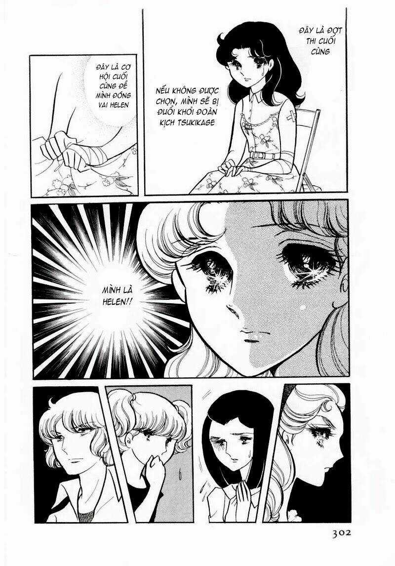 Glass Mask - Chapter 60 - Trang 27