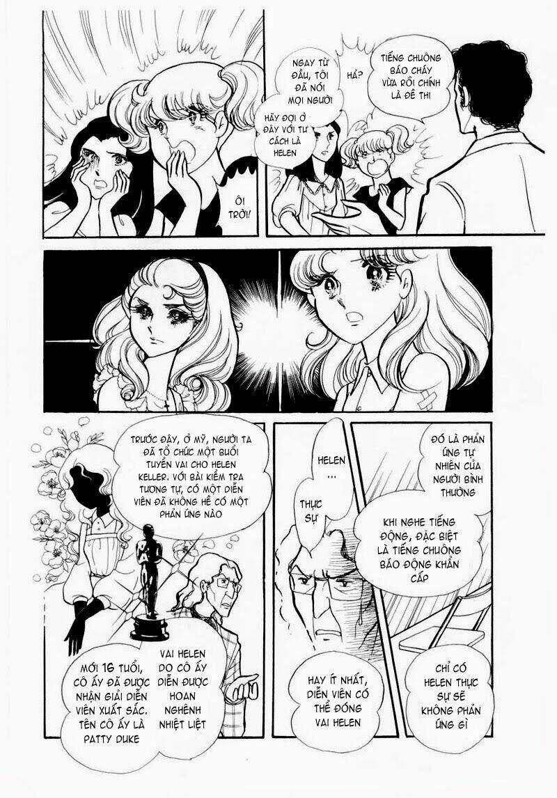 Glass Mask - Chapter 60 - Trang 33