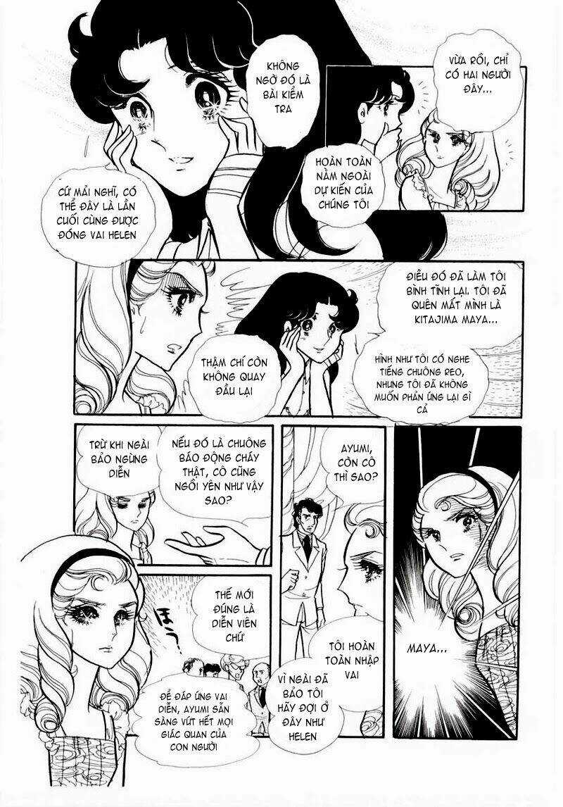 Glass Mask - Chapter 60 - Trang 34