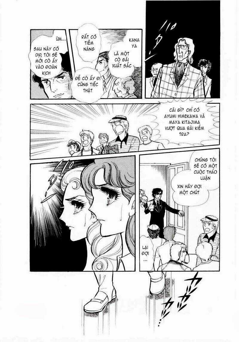 Glass Mask - Chapter 60 - Trang 36