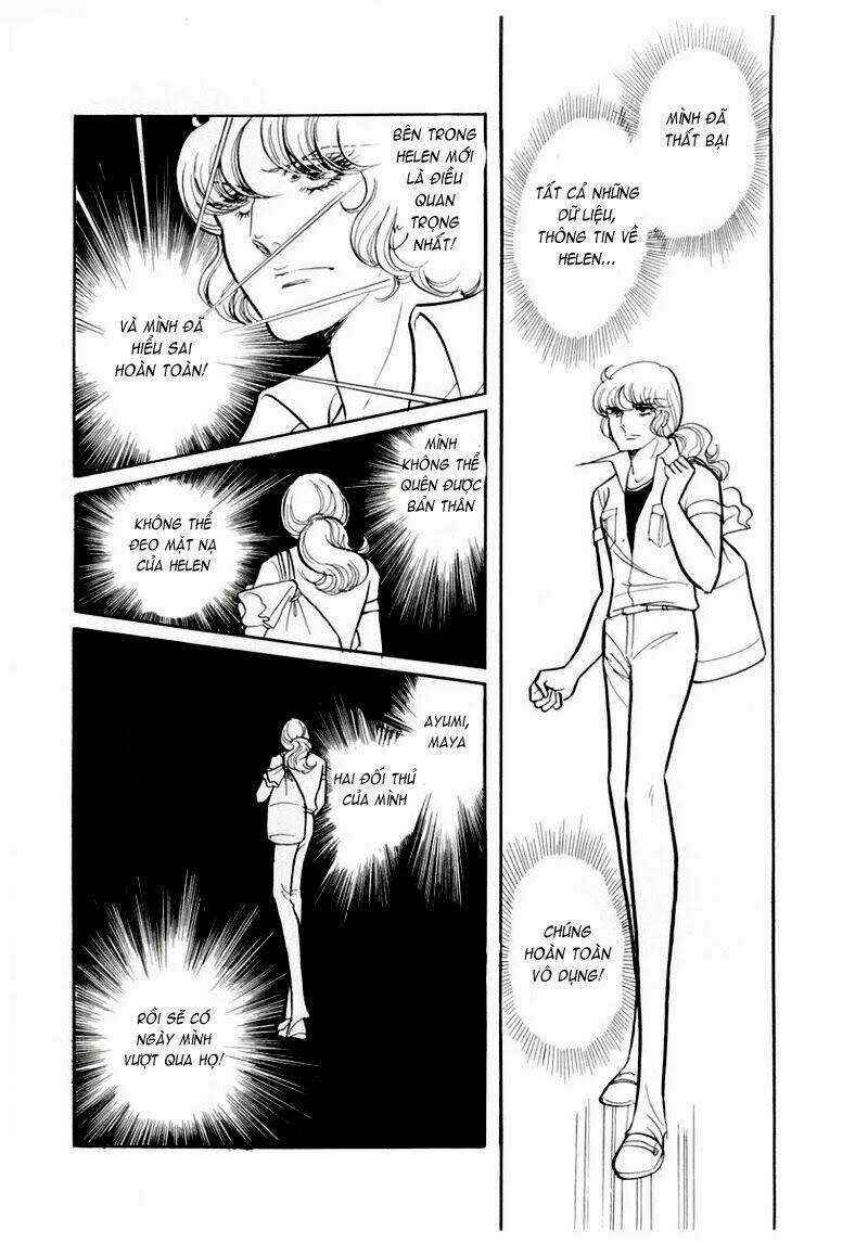 Glass Mask - Chapter 60 - Trang 37