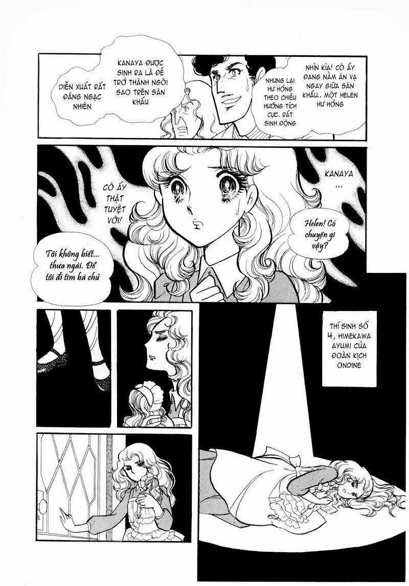 Glass Mask - Chapter 60 - Trang 9