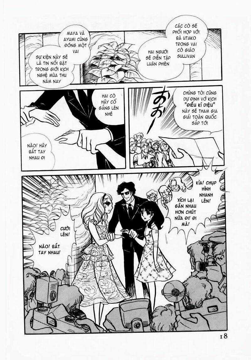 Glass Mask - Chapter 61 - Trang 14