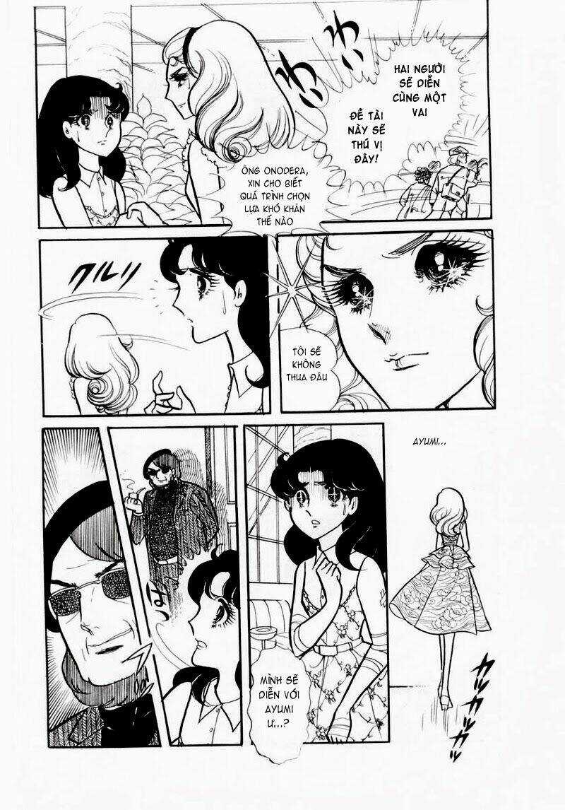 Glass Mask - Chapter 61 - Trang 16