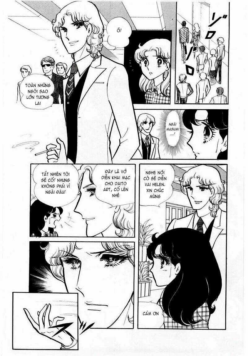 Glass Mask - Chapter 61 - Trang 21