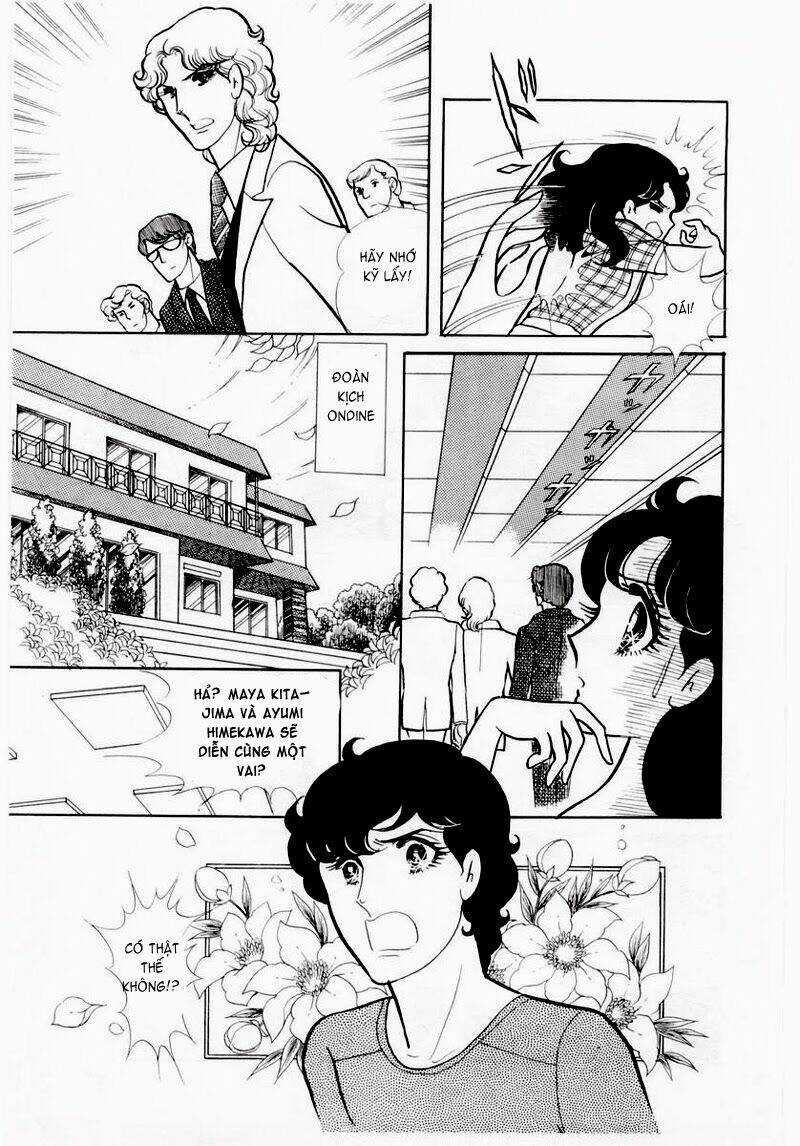 Glass Mask - Chapter 61 - Trang 23