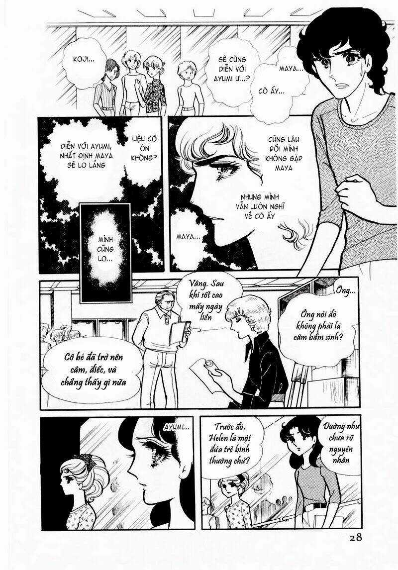 Glass Mask - Chapter 61 - Trang 24