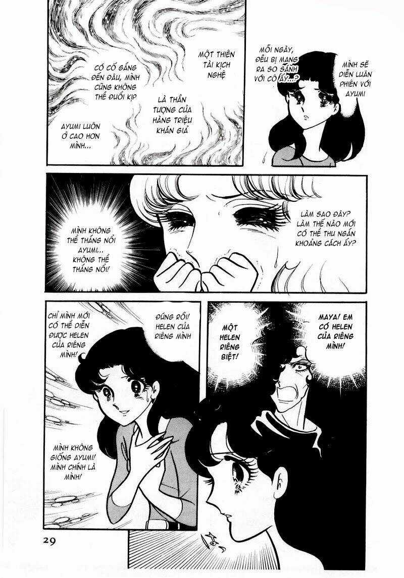 Glass Mask - Chapter 61 - Trang 25