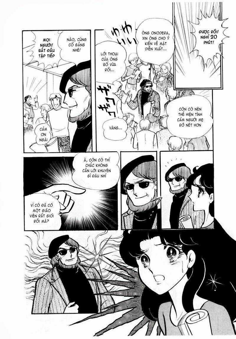 Glass Mask - Chapter 62 - Trang 1