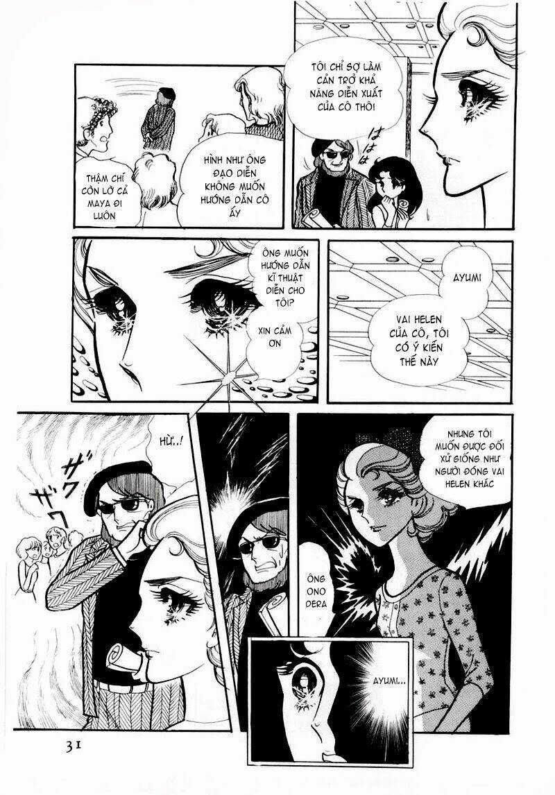 Glass Mask - Chapter 62 - Trang 2