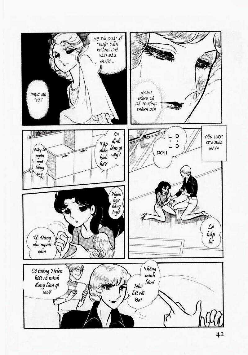 Glass Mask - Chapter 62 - Trang 13