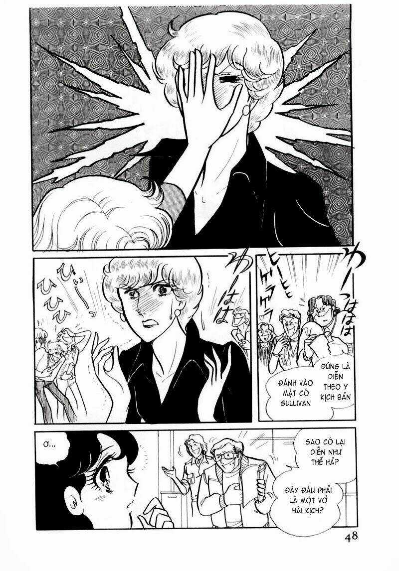 Glass Mask - Chapter 62 - Trang 19