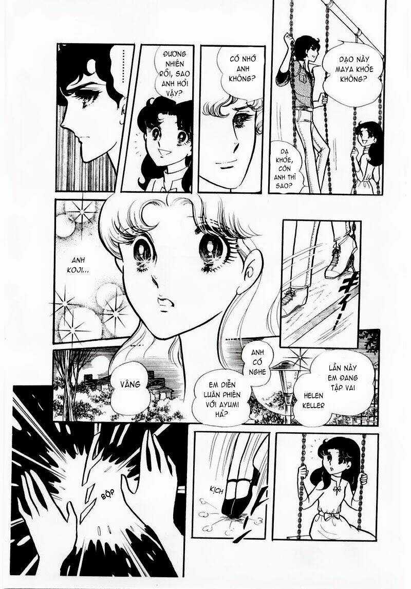 Glass Mask - Chapter 62 - Trang 24