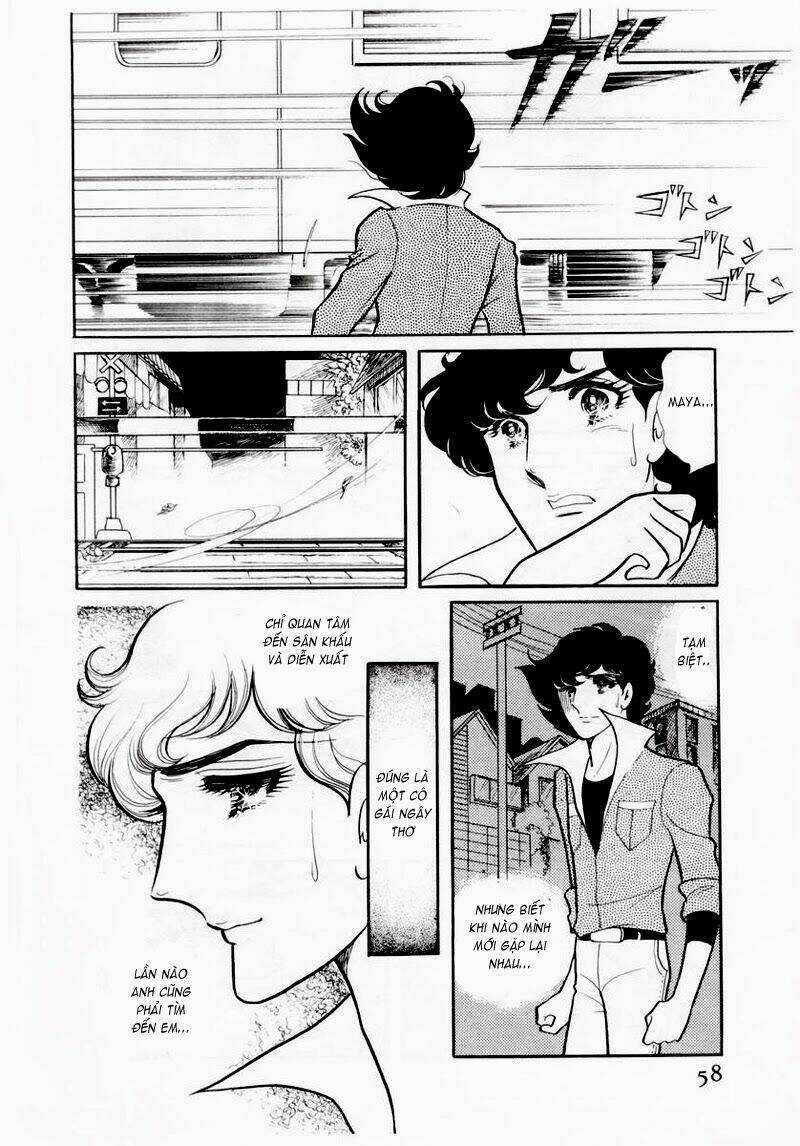 Glass Mask - Chapter 62 - Trang 29