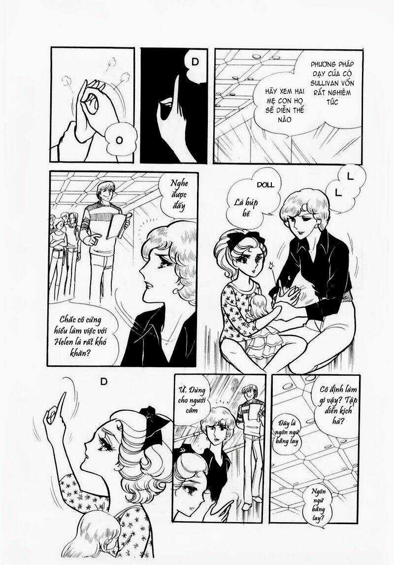 Glass Mask - Chapter 62 - Trang 4