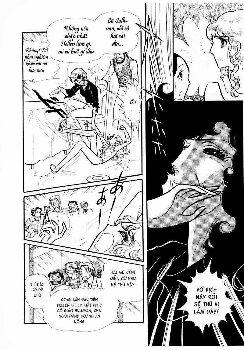 Glass Mask - Chapter 62 - Trang 31