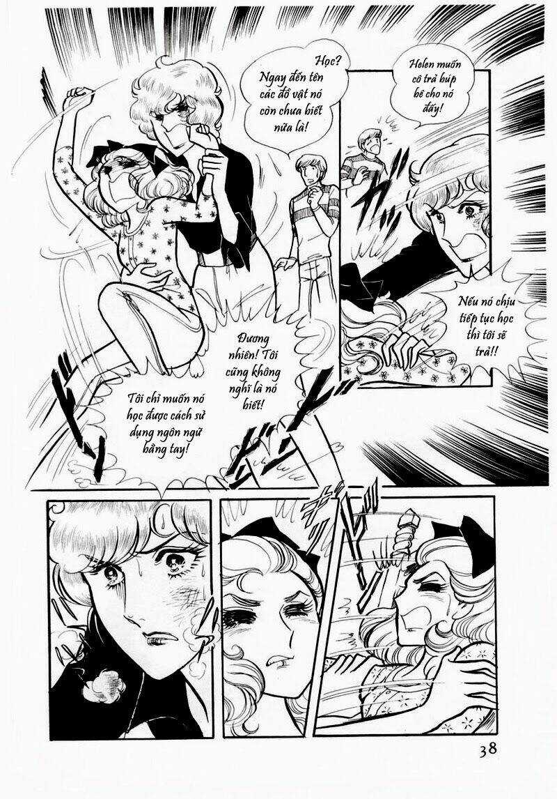 Glass Mask - Chapter 62 - Trang 9