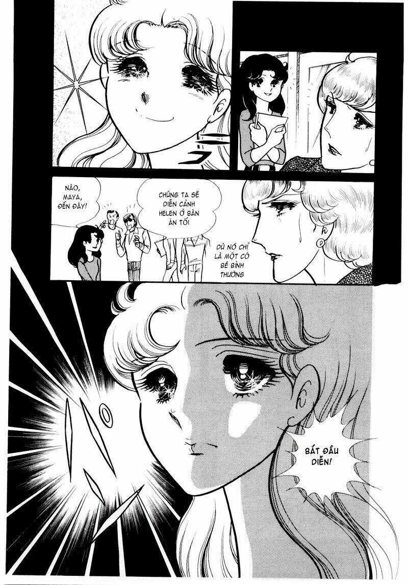 Glass Mask - Chapter 63 - Trang 11