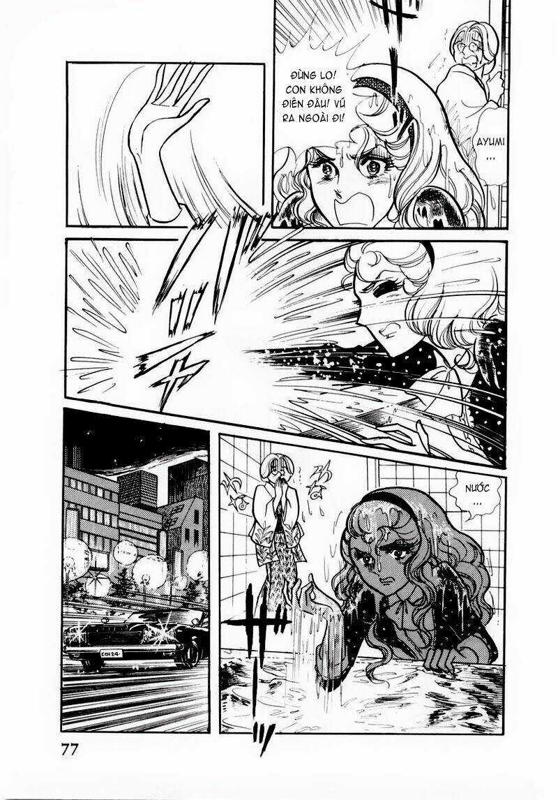 Glass Mask - Chapter 63 - Trang 17