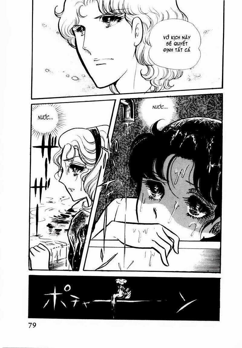 Glass Mask - Chapter 63 - Trang 19