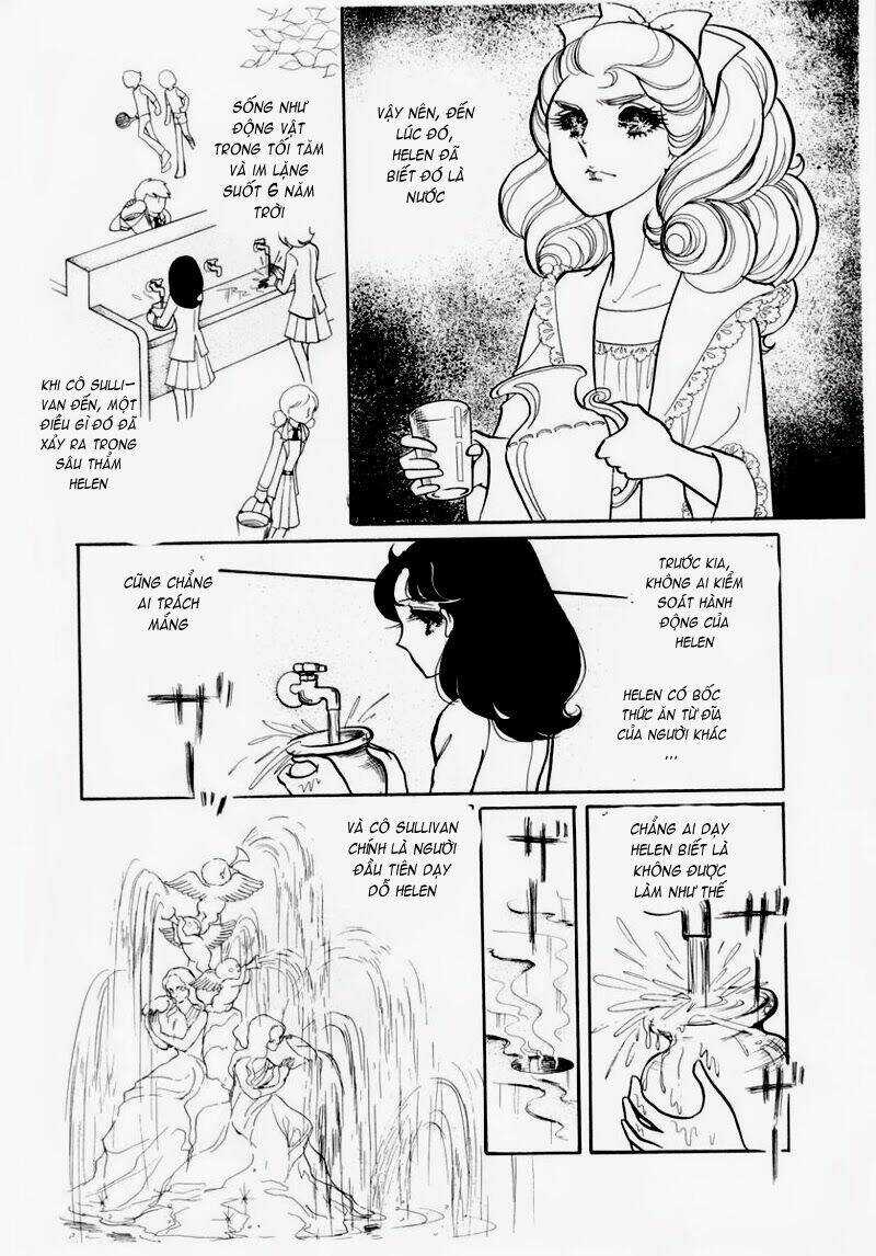 Glass Mask - Chapter 63 - Trang 22