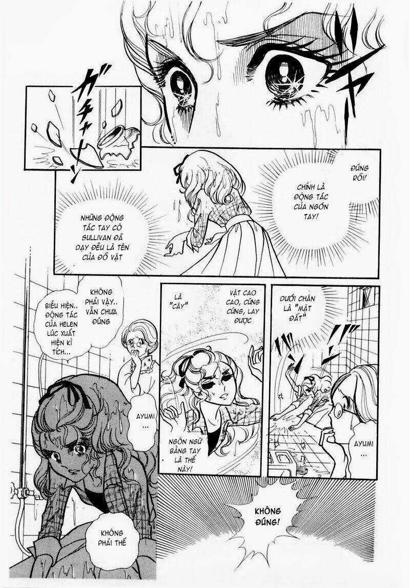 Glass Mask - Chapter 63 - Trang 25