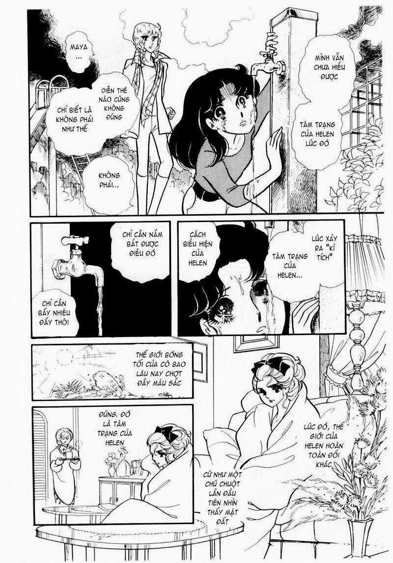 Glass Mask - Chapter 63 - Trang 26