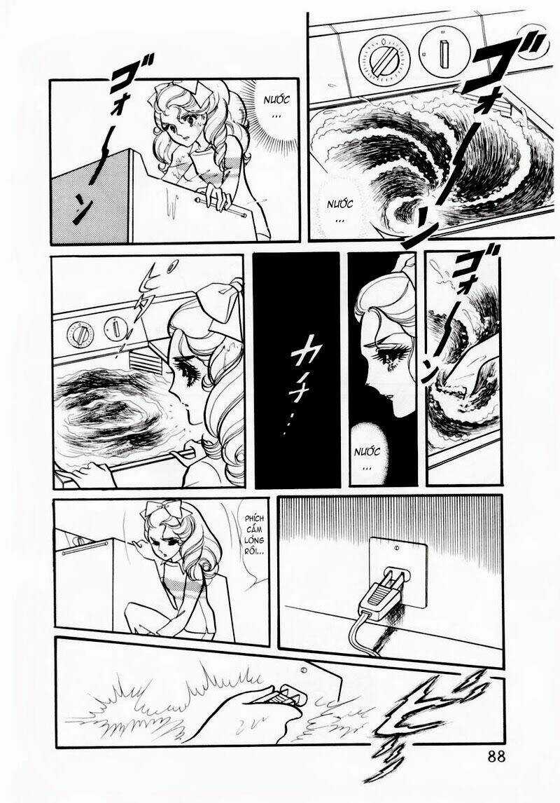 Glass Mask - Chapter 64 - Trang 1