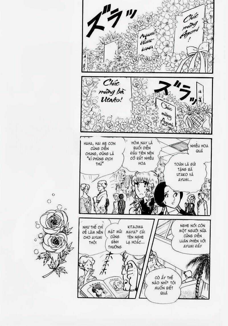 Glass Mask - Chapter 64 - Trang 12