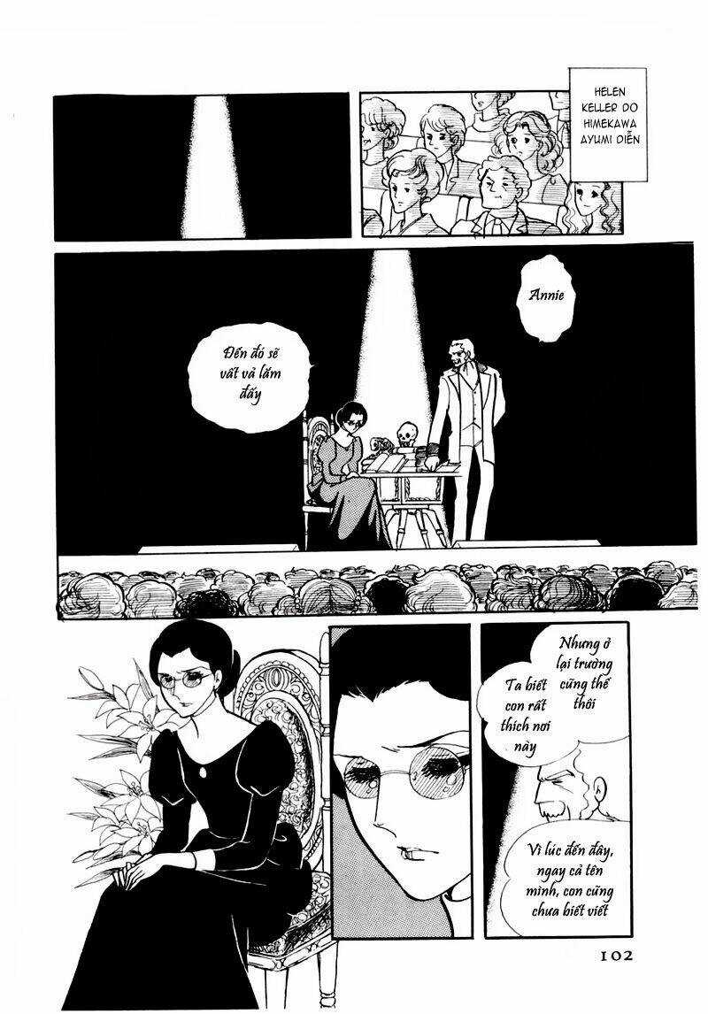 Glass Mask - Chapter 64 - Trang 15