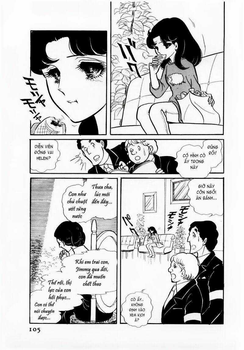 Glass Mask - Chapter 64 - Trang 18