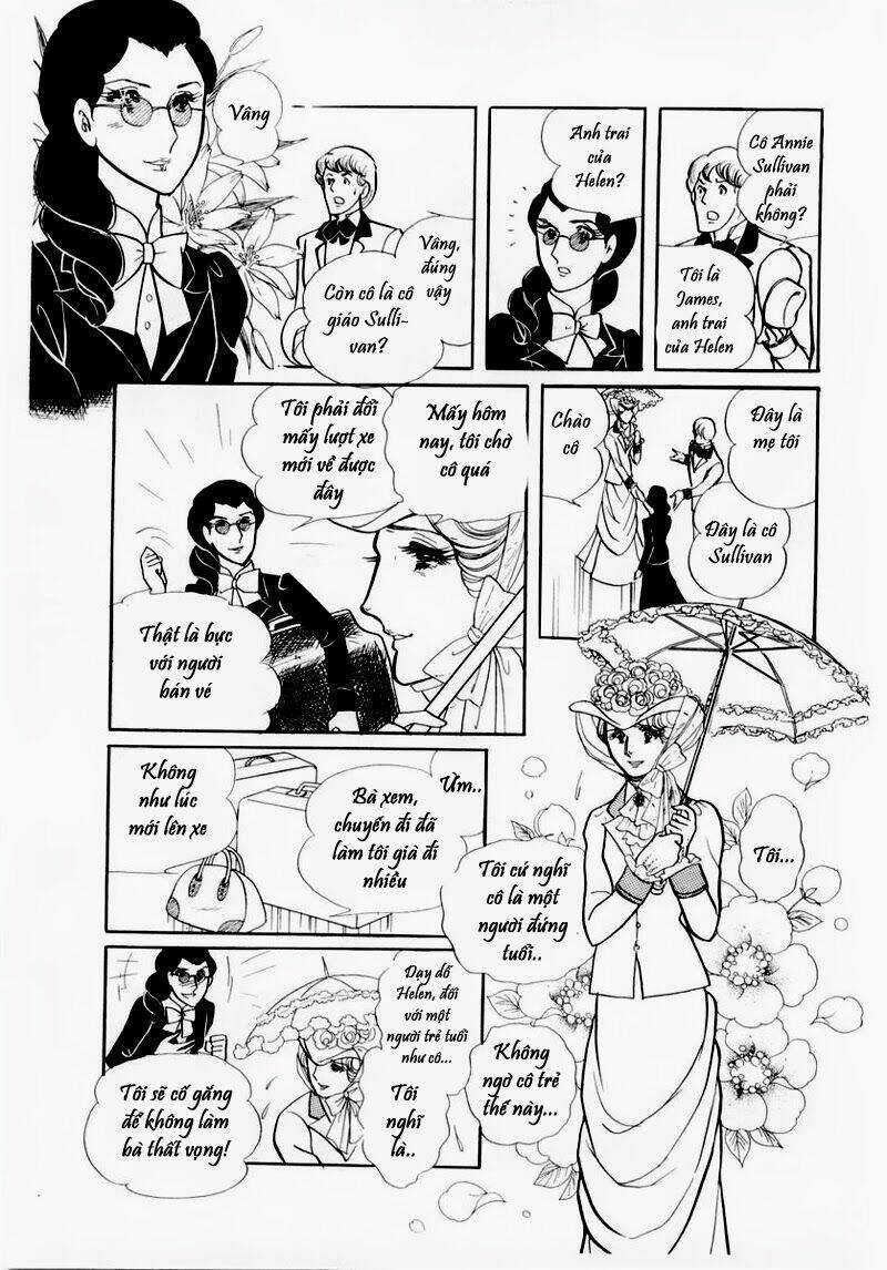 Glass Mask - Chapter 64 - Trang 26