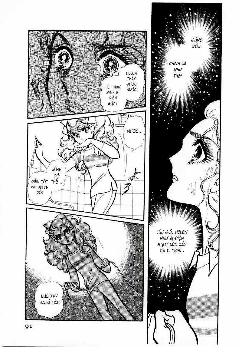 Glass Mask - Chapter 64 - Trang 4