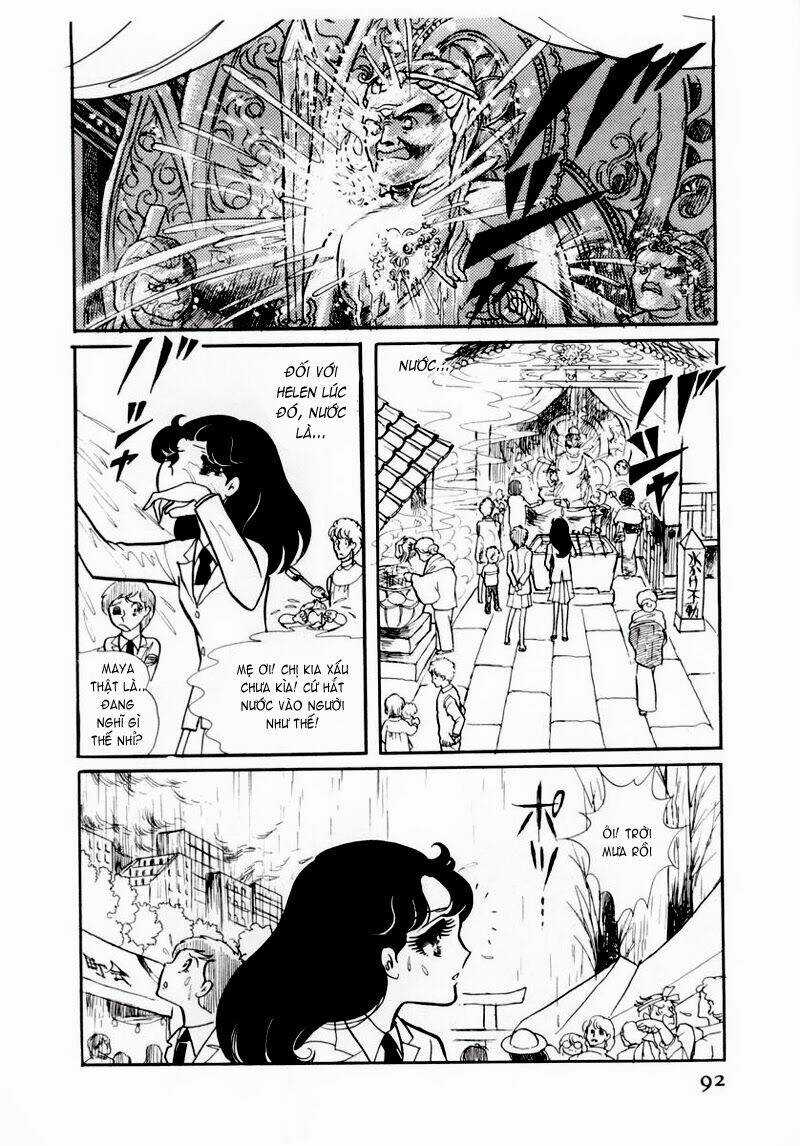 Glass Mask - Chapter 64 - Trang 5
