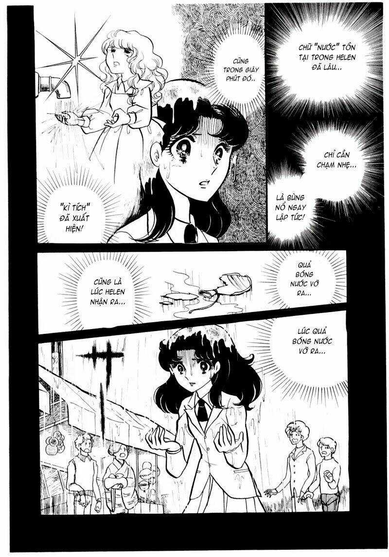 Glass Mask - Chapter 64 - Trang 9