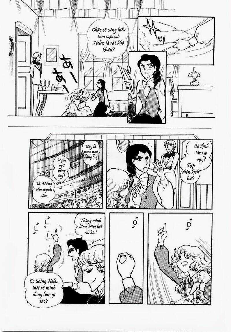 Glass Mask - Chapter 65 - Trang 14