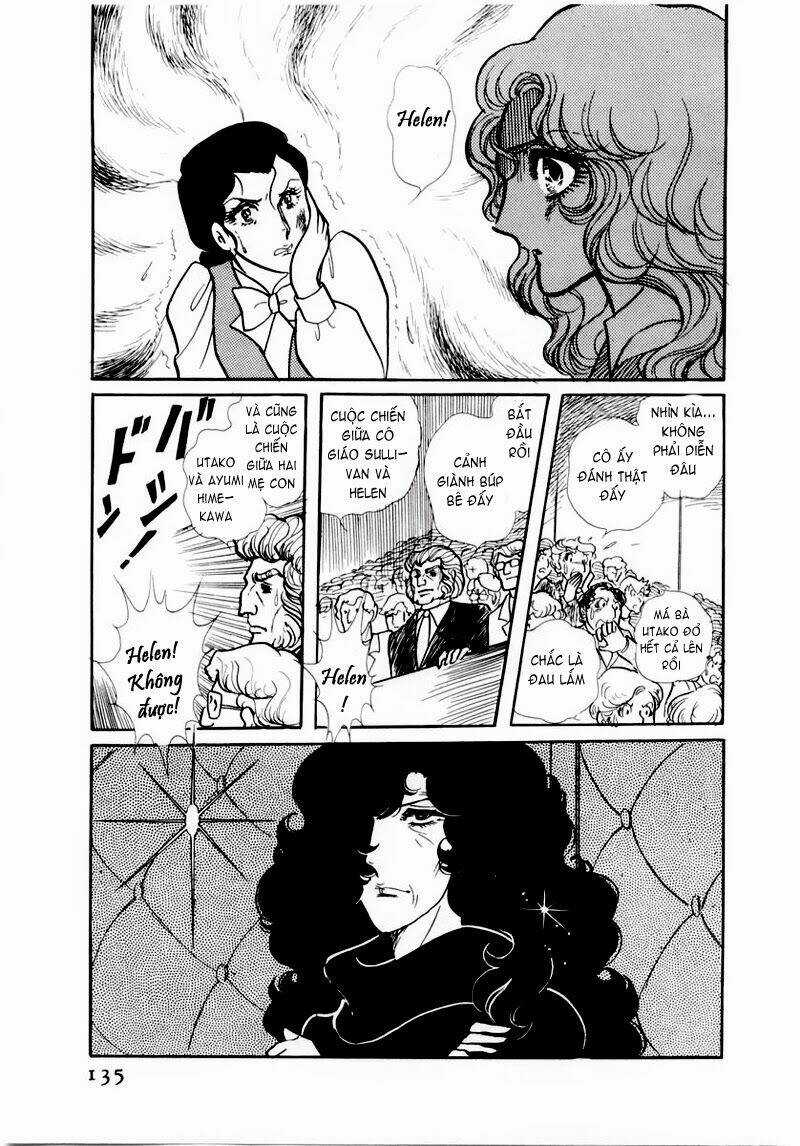 Glass Mask - Chapter 65 - Trang 18