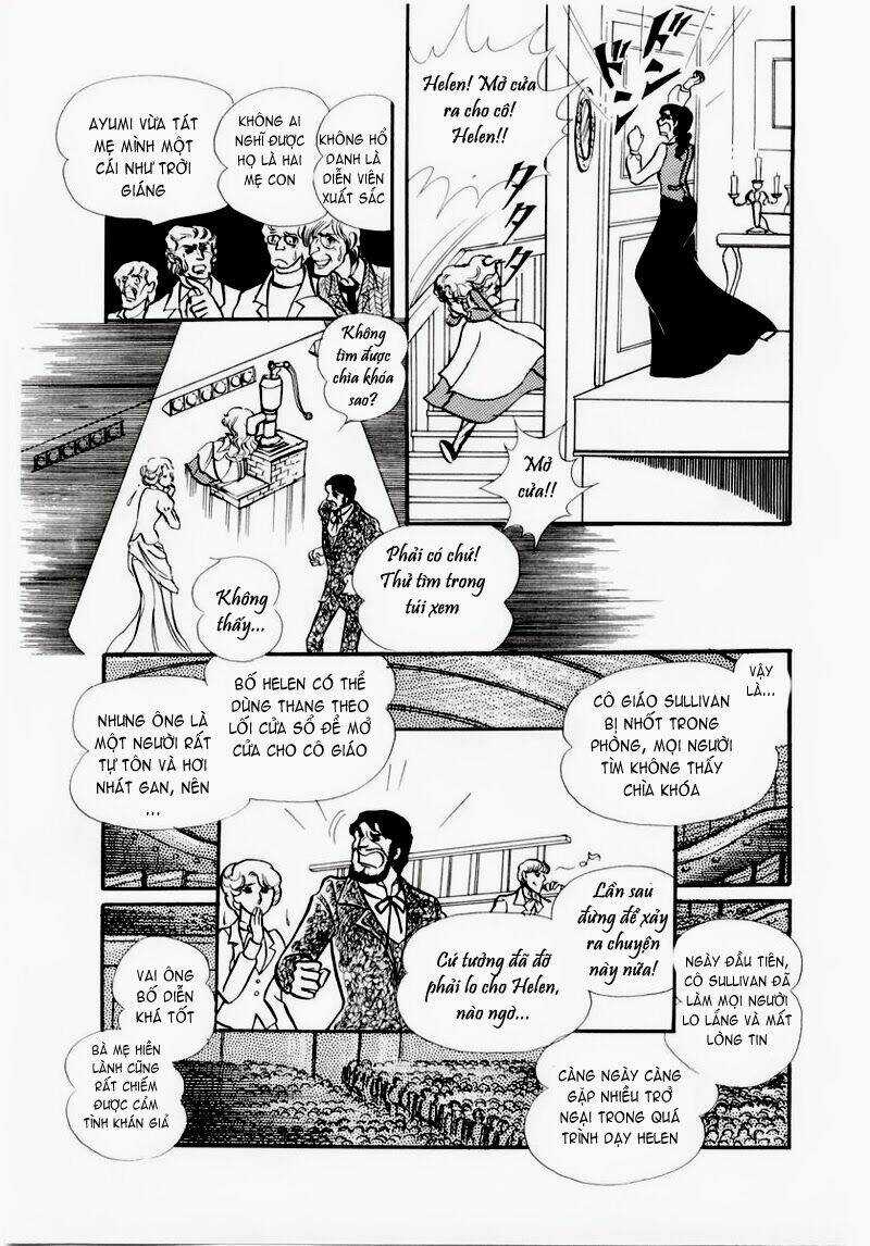 Glass Mask - Chapter 65 - Trang 22