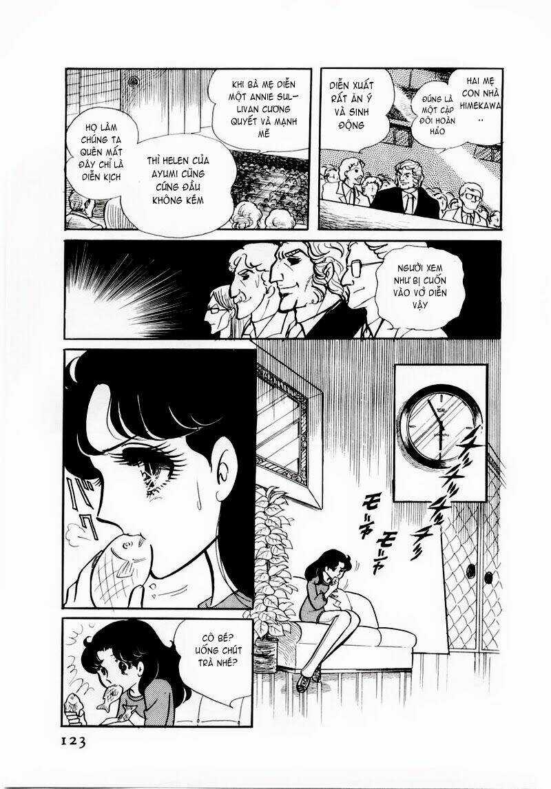 Glass Mask - Chapter 65 - Trang 6