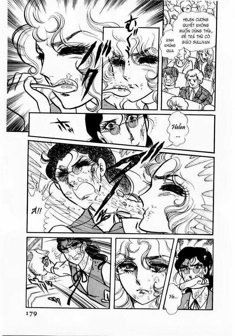 Glass Mask - Chapter 66 - Trang 17