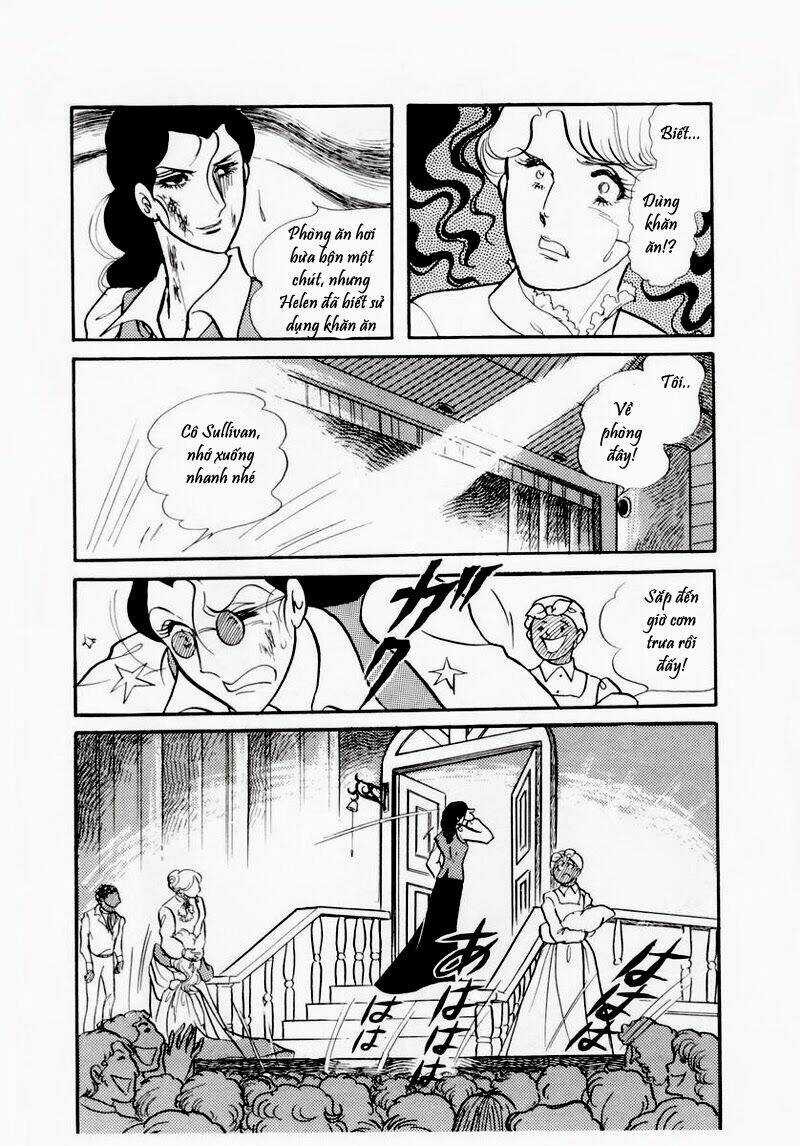 Glass Mask - Chapter 66 - Trang 26