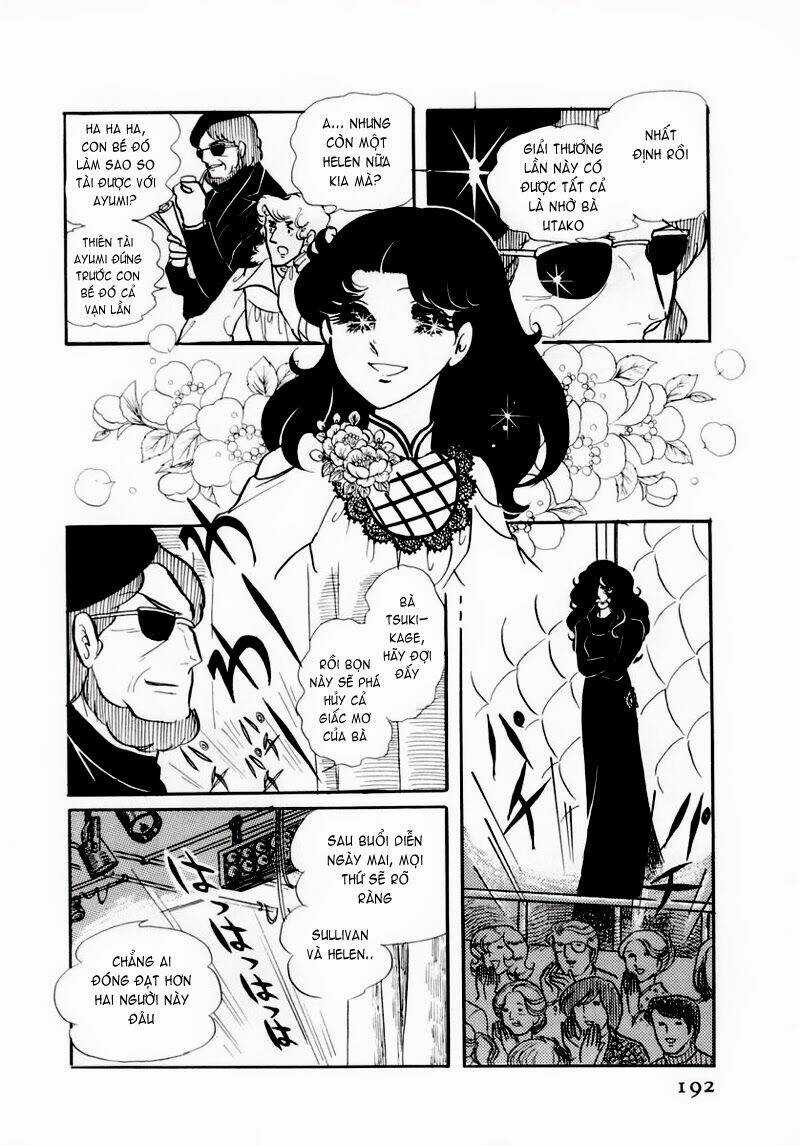 Glass Mask - Chapter 67 - Trang 2