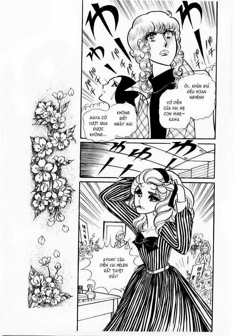 Glass Mask - Chapter 67 - Trang 21